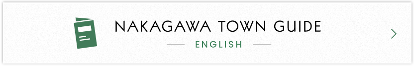 NAKAGAWA TOWN GUIDE ENGLISH