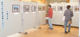 平成27年度「那珂川町の観光写真ｺﾝﾃｽﾄ」入選作品展示中です